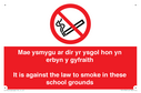 mae-ysmygu-ar-dir-yr-ysgol-hon-yn-erbyn-y-gyfraith-it-is-against-the-law-to-smok~